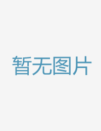 爱我爱过火的灵巧五月妞妞